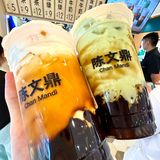 我大义乌！终于也有了！
