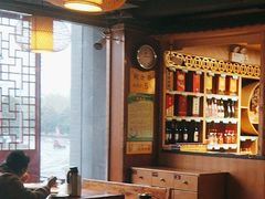 -老雒阳面馆·水席(洛宁高速路口店)