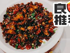 重庆辣子鸡-羲和雅苑烤鸭坊(丰台万达店)