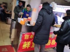 -汪记鲜鱼糊汤粉(沈阳路总店)