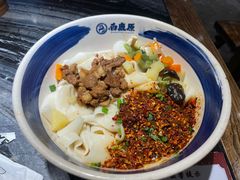 -白鹿原·西安油泼面(万象城店)