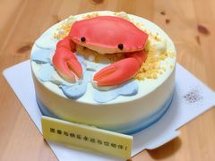 蟹蟹有你-派悦坊·甜品·蛋糕(日坛店)
