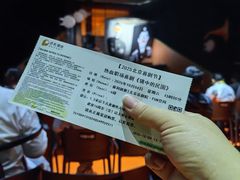 -北京喜剧院