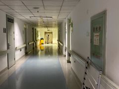 -中国人民武装警察部队特色医学中心