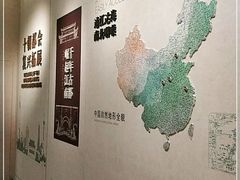 -南京市规划建设展览馆