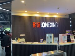 -形馆健身·普拉提(加州店)