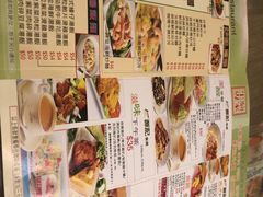 -源记茶餐厅(尖沙咀店)