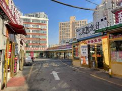 -新疆红山干果市场