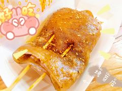 烤苕皮-乐乐姐超级土豆(中关村5号店)