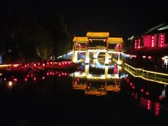 -台儿庄古城