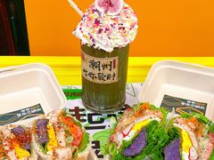 -爱罗Love Rom竹筒茶(牌坊街店)
