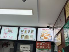 -李氏憨粑粑(官渡古镇店)