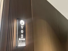 -名羊天下陕北横山铁锅炖羊肉(博文路店)