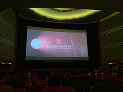 -大光明电影院(南京西路店)