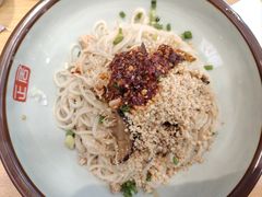 -正居鲜面(军工店)