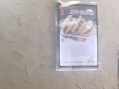 -老陕兄弟(彩虹新城店)