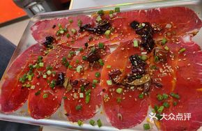 Spicy Pork Tenderloin