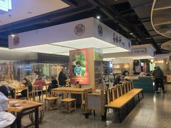 -易裕和·长沙米粉(竹塘西路店)