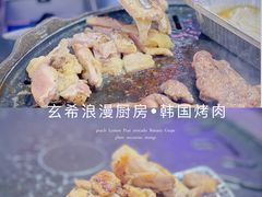 -玄希浪漫厨房·韩料烤肉(湖滨银泰in77店)