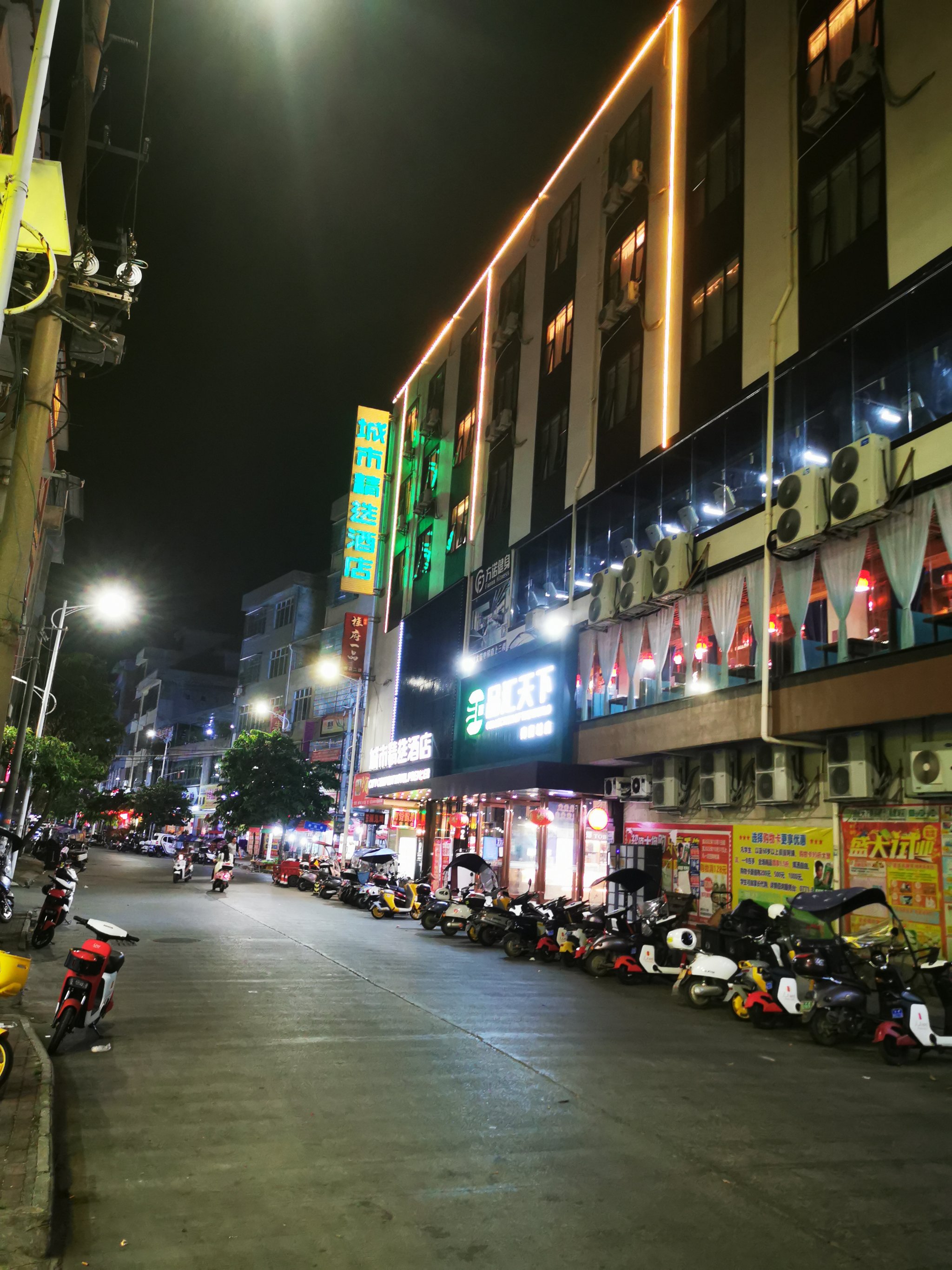 雄县城市精选酒店图片