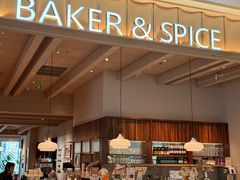 -BAKER&SPICE(安福路店)