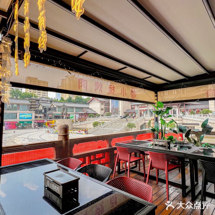 这一口西安传统烤肉谁懂啊……