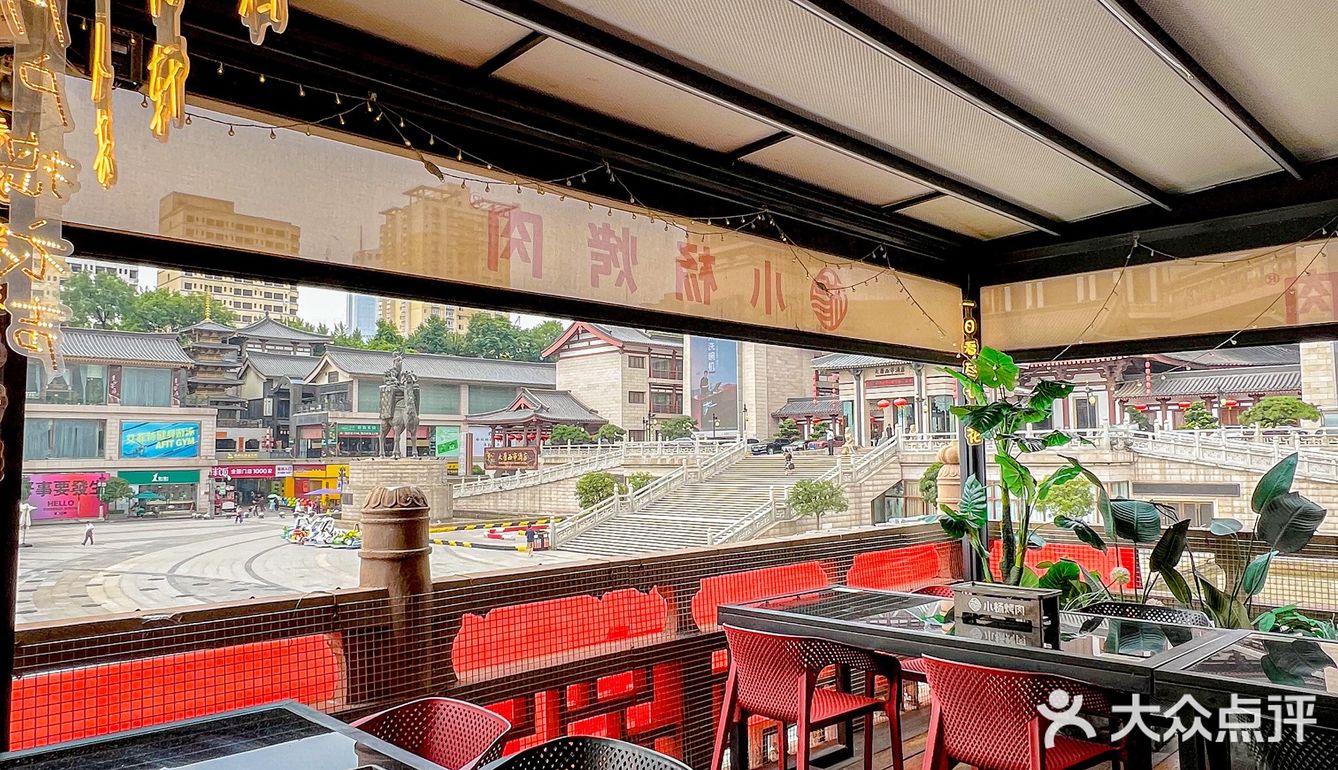 这一口西安传统烤肉谁懂啊……