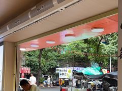 -杨记杏仁茶(椰园店)