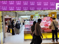 -泡泡玛特POPMART(蓝色港湾店)