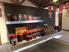 -山衢味庄·鲜辣衢菜(杭行路店)