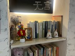 -不舍昼夜咖啡馆