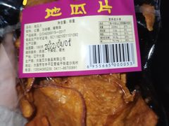 -友谊超市(友谊商城店)