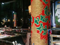 -羊大爷涮肉(亮马桥店)