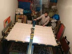 -利民棉花加工店