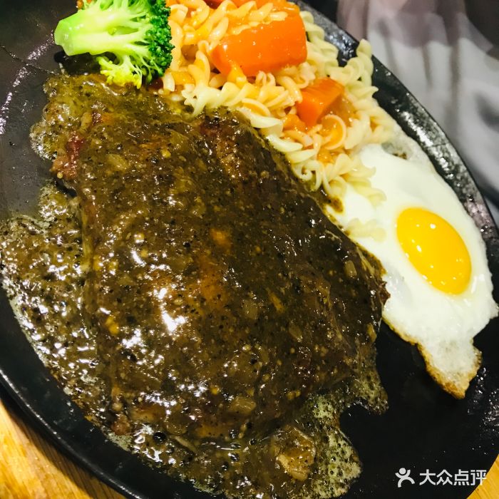 豪享来牛排·中式简餐(沪太路店)黑胡椒牛排图片