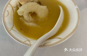 Golden Soup Spicy Chicken