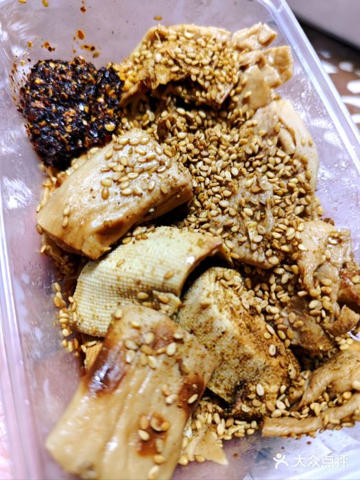 老王豆皮图片