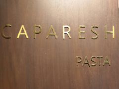 -CAPARESH開府莱舍(望京金辉店)