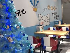 大堂-开心猫无锡三阳广场店