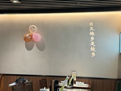 -客语客家菜(华发商都店)