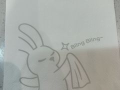 -满记甜品(旭辉LCM广场店)