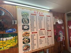 -嵊州小吃(萧山街店)