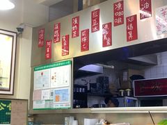 -華歡冰室-WahFoon(吉大店)