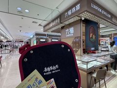 -开元商城(钟楼店)