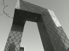 -中央广播电视总台(光华路办公区)