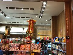 -NOBLE MART(巴黎人购物中心分店)