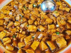 麻婆豆腐-思博半步颠小酒馆(梦时代店)