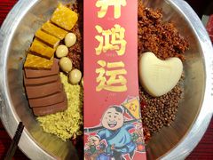 -谭鸭血老火锅(远大购物广场店)