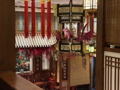 -成隆行·蟹王府(九江路店)
