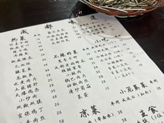 -成都味道(望江西路店)